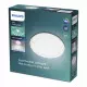 Plafonnier Circulaire Intérieur LED 6W 640lm (48W) - Blanc du Jour 6500K