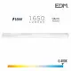 Réglette LED 18W 113cm Blanc - Blanc du Jour 6400K