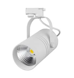 Projecteur LED COB Décoratif 25W 1875lm (200W) 24° Blanc - Blanc du Jour 6000K