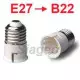 Douille Adaptateur E27 vers B22 pour Lampes et Ampoules