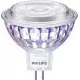 Ampoule LED GU5.3 7W 660lm 60° (50W) - Blanc Neutre 4000K