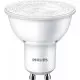 Ampoule LED GU10 7W 730lm (90W) - Blanc Froid 6500K