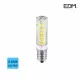 Ampoule LED E14 4,5W équivalent à 35W - Blanc du Jour 6400K