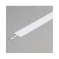 Diffuseur Blanc 1m pour Profilé LED 19.2mm Diffuseur Blanc 1m pour Profilé LED 19.2mm