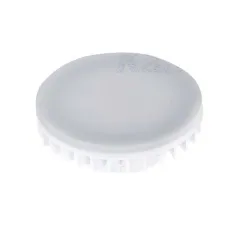 Ampoule LED GX53 9W équivalent à 57W - Blanc du Jour 6000K