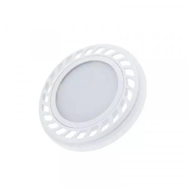Spot LED GU10 AR111 9W Blanc équivalent à 55W - Blanc Naturel 4500K
