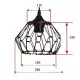 Suspension Luminaire Multiformes Rose E27 Diamètre 285mm avec Câble 1,1m réglable - Suspension d'éclairage intérieur